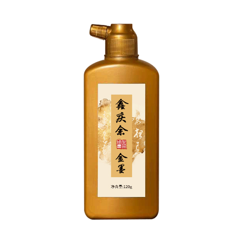 书法爱好者的必备良品